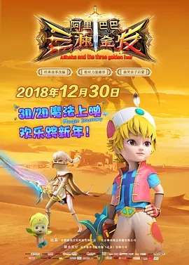 欧美综合视频在线