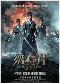 人摸人人人澡人超碰日本