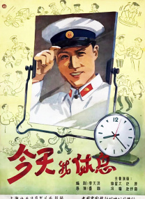 微星主板蓝牙驱动